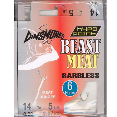 BEAST MEAT SIZE 12 BARBLESS RIG Pack of 6 DINSMORES