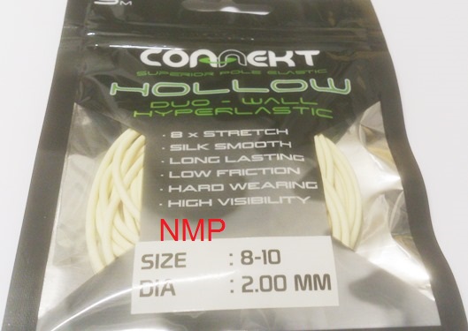 3M Connekt Hollow Duo Wall Pole Fishing Elastic 3 Metres For Top Kits ( White Size 8 - 10  Dia 2.00mm )